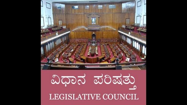 ವಿಧಾನ ಪರಿಷತ್ ಚುನಾವಣೆ: ಎಲ್ಲ ಅಭ್ಯರ್ಥಿಗಳು ಅವಿರೋಧ ಆಯ್ಕೆ
