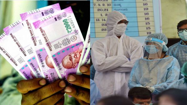 ಕ್ವಾರೆಂಟೈನ್ ನಲ್ಲಿದ್ದ ಕೊರೊನಾವೈರಸ್ ಸೋಂಕಿತರಿಗೆ 2,000 ರೂಪಾಯಿ!