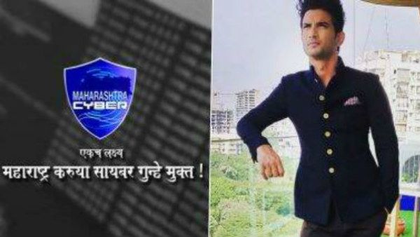 ನಟ ಸುಶಾಂತ್ ಶವದ ಫೋಟೋ ಹಂಚಿಕೊಳ್ಳುವವರ ವಿರುದ್ಧ ಕ್ರಮ