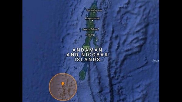 ಅಂಡಮಾನ್-ನಿಕೋಬಾರ್‌ಲ್ಲಿ ಭೂಕಂಪ: 4.3 ತೀವ್ರತೆ ದಾಖಲು