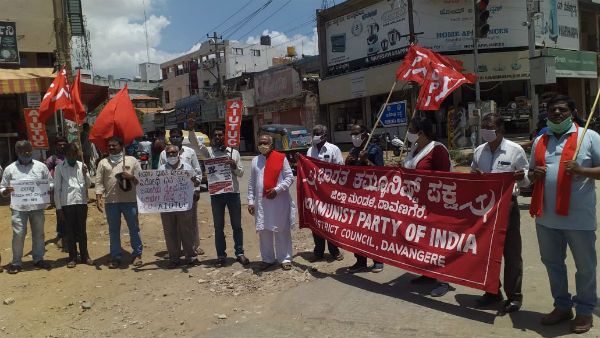 ಅಮೆರಿಕದಲ್ಲಿ ಜನಾಂಗೀಯ ನಿಂದನೆ: ದಾವಣಗೆರೆಯಲ್ಲಿ ಖಂಡನೆ