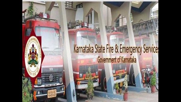 ಅಗ್ನಿಶಾಮಕ ದಳದಲ್ಲಿ 1567 ಹುದ್ದೆಗಳಿಗೆ ಅರ್ಜಿ ಆಹ್ವಾನ
