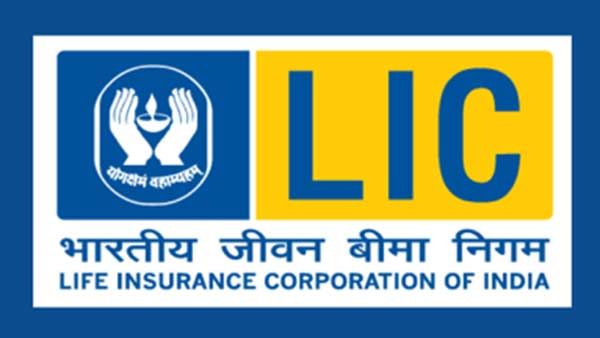 LIC ನೇಮಕಾತಿ 2022: 80 ಹುದ್ದೆಗಳಿಗೆ ಅರ್ಜಿ ಆಹ್ವಾನ