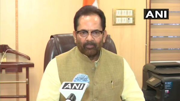 ಭಾರತೀಯ ಮುಸ್ಲಿಮರಿಗೆ ಈ ಬಾರಿ ಪವಿತ್ರ ಹಜ್ ಯಾತ್ರೆ ಇಲ್ಲ