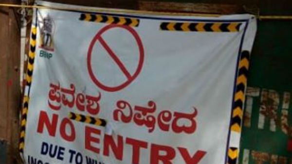 ಮಾರ್ಗ ಬದಲಾವಣೆ; ಕೊಲ್ಲೂರಿಗೆ ಭೇಟಿ ನೀಡುವವರ ಗಮನಕ್ಕೆ