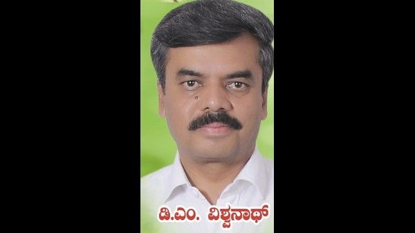 ವಿಶ್ವನಾಥ್ ಅವರನ್ನು ಎಂಎಲ್ಸಿ ಮಾಡಿ: ಜೆಡಿಎಸ್ ಕಾರ್ಯಕರ್ತರ ಒತ್ತಾಯ