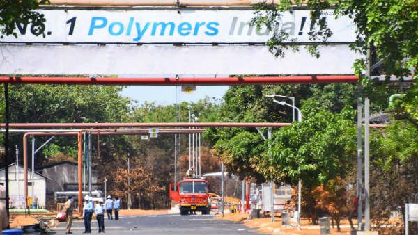 ವಿಶಾಖಪಟ್ಟಣಂನಲ್ಲಿ ಗ್ಯಾಸ್ ಸೋರಿಕೆ; 2 ಸಾವು