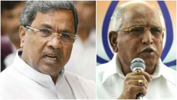 ಸಿಎಂ ಯಡಿಯೂರಪ್ಪಗೆ ಧಮ್ ಇಲ್ಲ: ಸಿಡಿದ ಸಿದ್ಧರಾಮಯ್ಯ