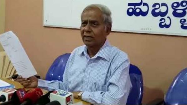 ವೈಲ್ಡ್ ಕರ್ನಾಟಕ: ಕೋಟ್ಯಾಂತರ ರೂಪಾಯಿ ಅವ್ಯವಹಾರ ಆರೋಪ