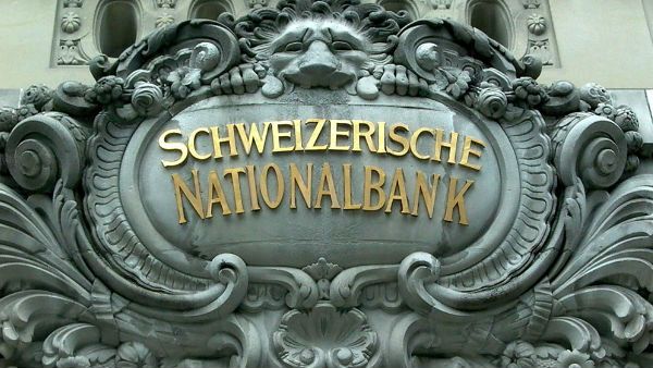 ಸ್ವಿಸ್ ಬ್ಯಾಂಕುಗಳಲ್ಲಿ ಭಾರತೀಯರ ಠೇವಣಿ 6% ಕುಸಿತ: ಮೂರು ದಶಕಗಳ ಬಳಿಕ ಇಳಿಕೆ