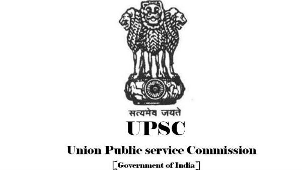 UPSC ನೇಮಕಾತಿ 2020: 47 ವಿವಿಧ ಹುದ್ದೆಗಳಿಗೆ ಅರ್ಜಿ ಆಹ್ವಾನ