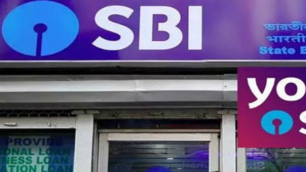 ಸಾಲ ಪಡೆದವರಿಗೆ ಶುಭ ಸುದ್ದಿ: ಎಸ್‌ಬಿಐ ಬಡ್ಡಿ ದರ ಇಳಿಕೆ, ಇಎಂಐ ಹೊರೆ ಕಡಿಮೆ