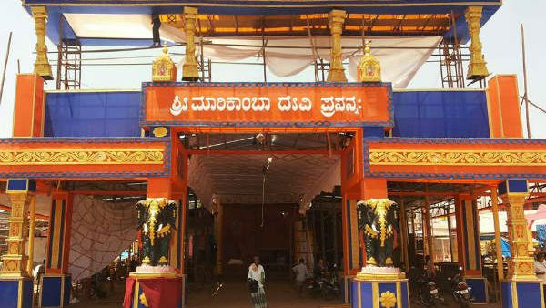 ಒಂದು ವಾರದ ಕಾಲ ಶಿರಸಿ ಮಾರಿಕಾಂಬಾ ದೇವಾಲಯ ಬಂದ್