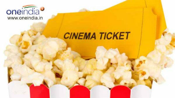 ಮಲ್ಟಿಪ್ಲೆಕ್ಸ್ ರೀ ಓಪನ್ ಆದ್ಮೇಲೆ ಟಿಕೆಟ್ ಬೆಲೆ ಶೇ 15ರಷ್ಟು ಕಡಿತ!