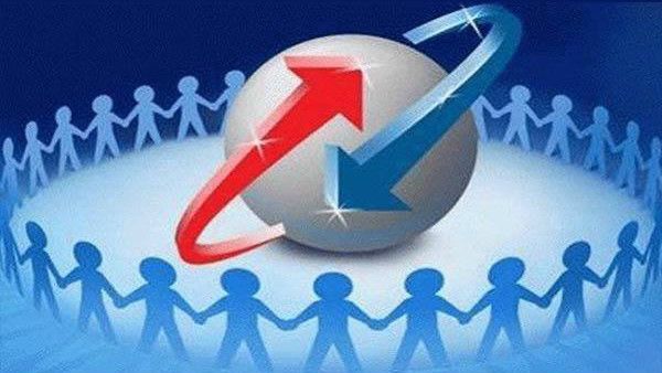 ತನ್ನ ಗ್ರಾಹಕರಿಗೆ ವಿಶೇಷ ಸೌಲಭ್ಯ ನೀಡಿದೆ ಬಿಎಸ್‌ಎನ್‌ಎಲ್: 97 ರಿಂದ 1,999 ರುಪಾಯಿ ಯೋಜನೆ