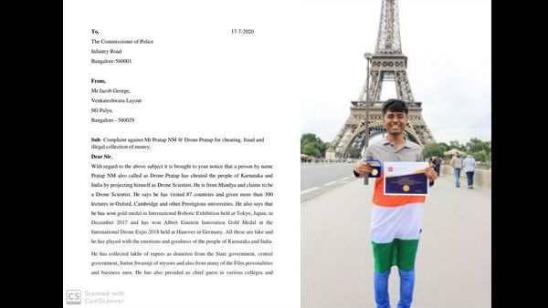 'ಡ್ರೋಣ್' ಎಂದು ಕಾಗೆ ಹಾರಿಸಿದ್ದ 'ಪ್ರತಾಪ್' ವಿರುದ್ಧ ದೂರು ದಾಖಲು!