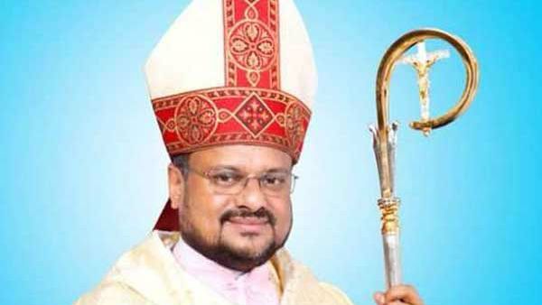 ಅತ್ಯಾಚಾರ ಆರೋಪಿ ಬಿಷಪ್ ಫ್ರಾಂಕೋಗೆ ಜಾಮೀನು ರದ್ದು