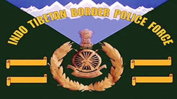 ITBP 2020 ನೇಮಕಾತಿ: 51 ಕಾನ್ಸ್ ಟೇಬಲ್ ಹುದ್ದೆಗಳಿವೆ 