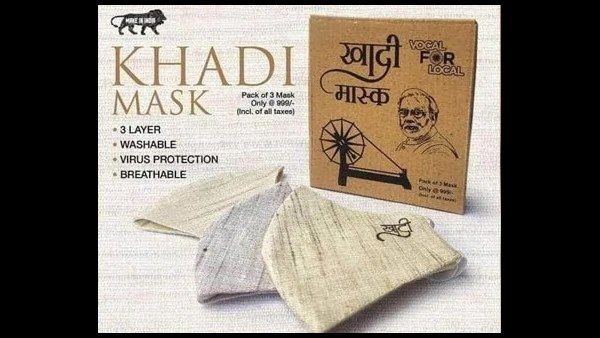 ಖಾದಿ ಹೆಸರಲ್ಲಿ ಮೋದಿ ಚಿತ್ರವಿರುವ ನಕಲಿ ಮಾಸ್ಕ್ ಮಾರಾಟ: ದೂರು