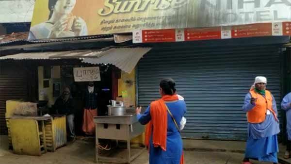 ಮೈಸೂರಿನಲ್ಲಿ ಟೀ ಅಂಗಡಿ ಮುಚ್ಚುವ ಆದೇಶಕ್ಕೆ ವ್ಯಾಪಾರಿಗಳು ಗರಂ