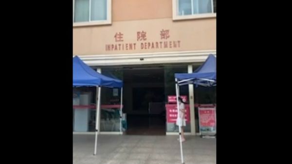 ಲಿಫ್ಟ್‌ನಲ್ಲಿ ಸಿಲುಕಿದ್ದ ಅಮ್ಮ,ಮಗಳು 96 ಗಂಟೆ ಮೂತ್ರ ಕುಡಿದು ಬದುಕುಳಿದರು