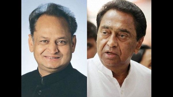 ಮಧ್ಯಪ್ರದೇಶದಲ್ಲಿ ಕಮಲ್ ನಾಥ್ ಮಾಡಲಾಗದಿದ್ದನ್ನು ರಾಜಸ್ಥಾನದಲ್ಲಿ ಗೆಹ್ಲೋಟ್ ಮಾಡಿ ತೋರಿಸಿದರು