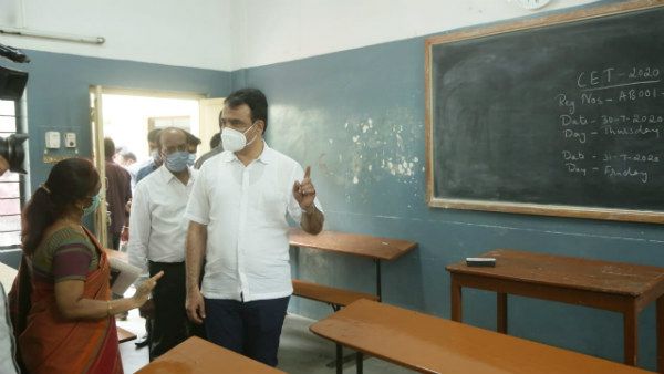 ಕರ್ನಾಟಕ ಸಿಇಟಿ 2020 ಫಲಿತಾಂಶ ದಿನಾಂಕ ಪ್ರಕಟಿಸಿದ ಡಿಸಿಎಂ