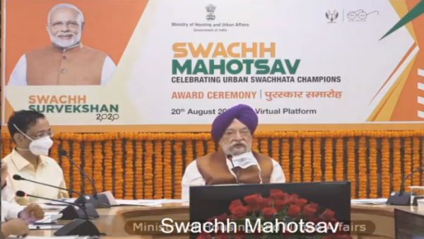 ಸ್ವಚ್ಛ ಸರ್ವೇಕ್ಷಣಾ-2020 ಪ್ರಶಸ್ತಿ ಪ್ರಕಟ: ಸಮಗ್ರ ವಿಭಾಗದಲ್ಲಿ ಮೈಸೂರಿಗೆ 5ನೇ ಸ್ಥಾನ