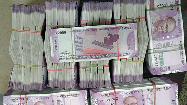2019-20ರಲ್ಲಿ 2 ಸಾವಿರ ರೂಪಾಯಿ ನೋಟು ಪ್ರಿಂಟ್ ಮಾಡಿಲ್ಲ: RBI