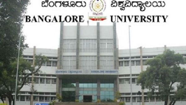 ಬೆಂಗಳೂರು ವಿವಿ; ಅತಿಥಿ ಉಪನ್ಯಾಸಕರ ಹುದ್ದೆಗೆ ಅರ್ಜಿ ಆಹ್ವಾನ 