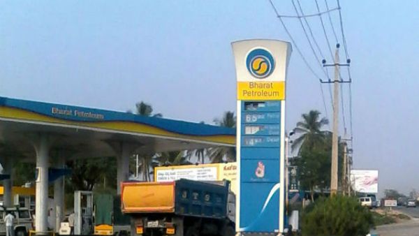 ಮಾರ್ಚ್‌ 2021ರ ವೇಳೆಗೆ BPCL ಖಾಸಗೀಕರಣ: 1,000 ಹೊಸ ಬಂಕ್‌ಗಳ ಸ್ಥಾಪನೆ