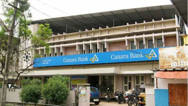 ಕೆನರಾ ಬ್ಯಾಂಕ್ ತ್ರೈಮಾಸಿಕ ಲಾಭ ಶೇ. 23.5 ರಷ್ಟು ಏರಿಕೆ: 406.24 ಕೋಟಿ ಲಾಭ