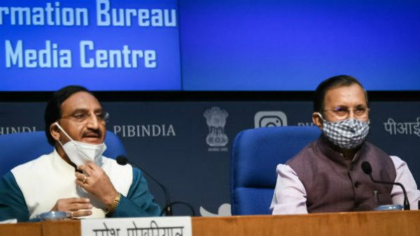 ನೂತನ ಶಿಕ್ಷಣ ನೀತಿ ಕಾರ್ಯಾಗಾರ: ನೀವೂ ಭಾಗವಹಿಸಬಹುದು!