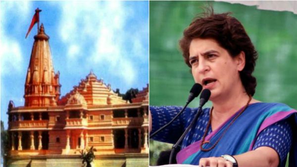 'ರಾಮ ಎಲ್ಲರಲ್ಲೂ ಇದ್ದಾನೆ': ಭೂಮಿ ಪೂಜೆ ಬಗ್ಗೆ ಪ್ರಿಯಾಂಕಾ ಗಾಂಧಿ ಮೊದಲ ಪ್ರತಿಕ್ರಿಯೆ