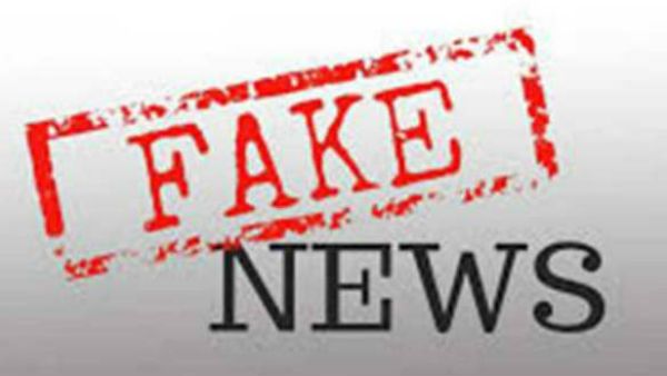 Fact check; ಕೇಂದ್ರ ಗ್ರಾಮೀಣಾಭಿವೃದ್ಧಿ ಕೆಲಸದ ಸುತ್ತೋಲೆ ನಕಲಿ 