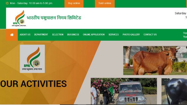 BPNL ನೇಮಕಾತಿ: 3348 ವಿವಿಧ ಹುದ್ದೆಗಳಿಗೆ ಅರ್ಜಿ ಆಹ್ವಾನ