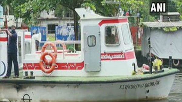 ಕೇರಳದಲ್ಲಿ ಆಂಬುಲೆನ್ಸ್ ಆಗಿ ಪರಿವರ್ತನೆಗೊಂಡ ಬೋಟ್!