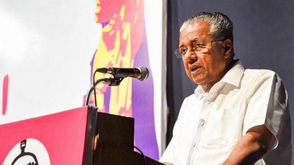 ಉಚಿತ ಓಣಂ ದಿನಸಿ ಕಿಟ್ ವಿತರಣೆ; ಕೇರಳ ಸಿಎಂ ಘೋಷಣೆ