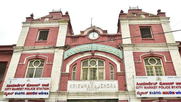 ಸೆ.1ರಿಂದ ಕೆ. ಆರ್. ಮಾರ್ಕೆಟ್ ಓಪನ್; ನಿಯಮ ಪಾಲನೆ ಕಡ್ಡಾಯ