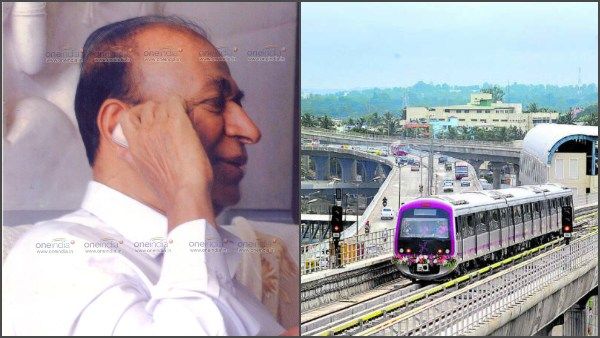 ಮಾಗಡಿ ರಸ್ತೆ ಮೆಟ್ರೋ ನಿಲ್ದಾಣಕ್ಕೆ ಡಾ. ರಾಜ್ ಹೆಸರಿಡಿ: ಎಎಪಿ