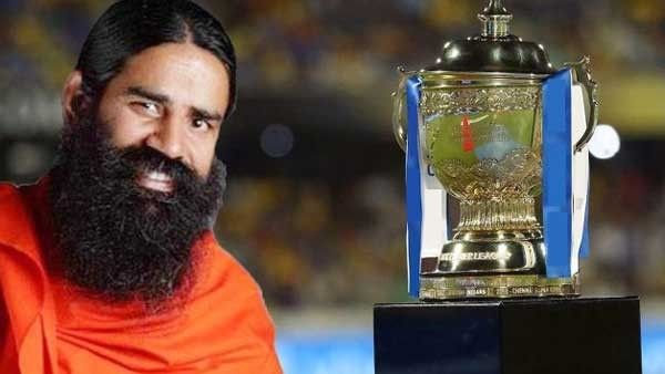 ಕ್ರಿಕೆಟ್‌ಗೂ ಕೈ ಹಾಕಿದ ಬಾಬಾ ರಾಮದೇವ್: ಐಪಿಎಲ್ 2020 ಟೈಟಲ್ ಪ್ರಾಯೋಜಕತ್ವಕ್ಕಾಗಿ ಪತಂಜಲಿ ಬಿಡ್