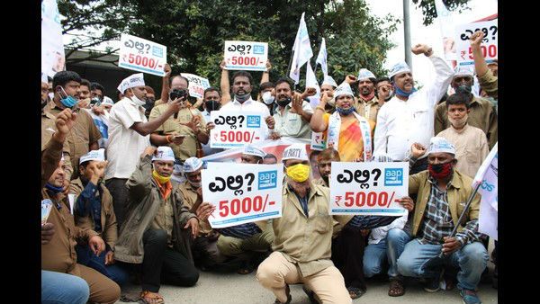 ಚಾಲಕರಿಗೆ 