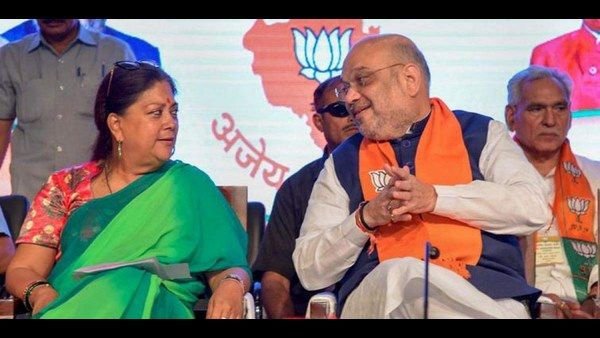 ರಾಜಸ್ಥಾನ: ವಸುಂಧರಾ ರಾಜೇ ಮುಂದೆ ಮಂಡಿಯೂರಿದ ಬಿಜೆಪಿ ಹೈಕಮಾಂಡ್