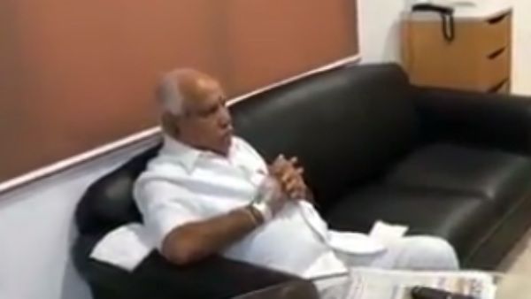 ವಿಡಿಯೋ; ಭಾವುಕರಾಗಿ ರಾಮ ಮಂದಿರ ಭೂಮಿ ಪೂಜೆ ವೀಕ್ಷಿಸಿದ ಬಿಎಸ್‌ವೈ