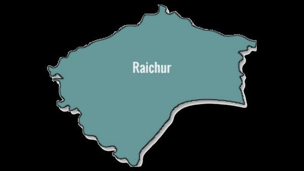 ರಾಯಚೂರಿನ ಅರಕೇರಾ ತಾಲ್ಲೂಕು ಕೇಂದ್ರವಾಗಿ ಘೋಷಣೆ