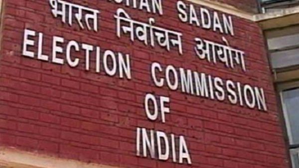 ಬಿಹಾರ ವಿಧಾನಸಭೆ ಮತ್ತು 65 ಕ್ಷೇತ್ರಗಳ ಉಪ ಚುನಾವಣೆ ಒಂದೇ ಸಮಯಕ್ಕೆ: ಆಯೋಗ