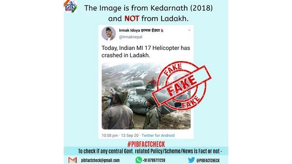 Fact Check: ಲಡಾಖ್‌ನಲ್ಲಿ ಭಾರತದ Mi-17 ಹೆಲಿಕಾಪ್ಟರ್ ಪತನ 