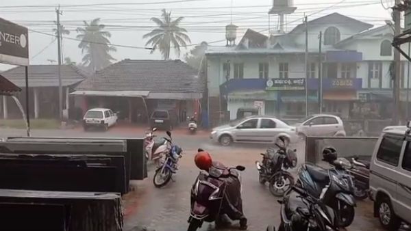 ಚಿಕ್ಕಮಗಳೂರು: ಕಾಫಿನಾಡಲ್ಲಿ ಮುಂದುವರೆದ ಮಳೆ ಅಬ್ಬರ