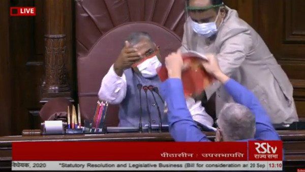 ರಾಜ್ಯಸಭೆಯಲ್ಲಿ ಅನುಚಿತ ವರ್ತನೆ: ಸಂಸದರ ಅಮಾನತು