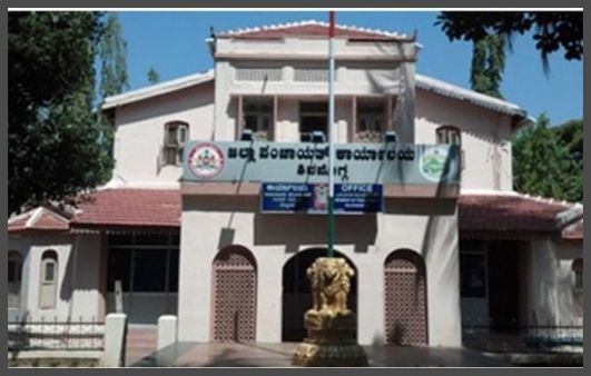 ಸಾಮಾಜಿಕ ಜಾಲತಾಣ ಸ್ಪರ್ಧೆ: ಶಿವಮೊಗ್ಗ ಜಿಲ್ಲಾ ಪಂಚಾಯಿತಿ ರಾಜ್ಯಕ್ಕೆ ಪ್ರಥಮ